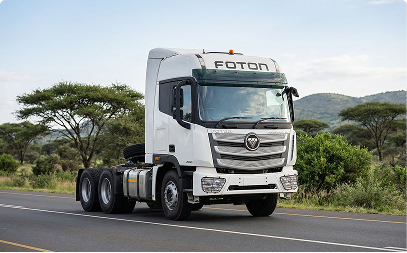 Foton Tractor Range